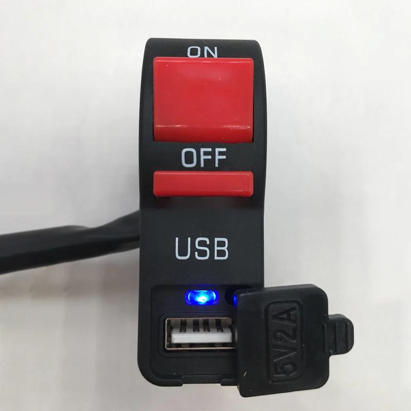  ׼  Ʈ ġ, USB ڵ , ޴ , 12V5A 